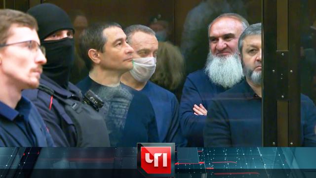 5 марта 2024 года