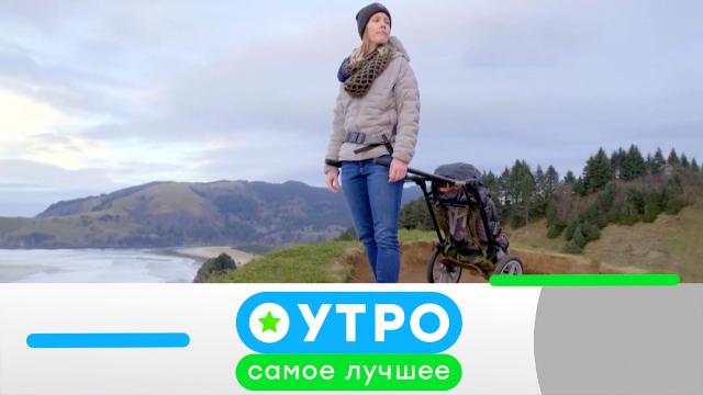 5 марта 2024 года