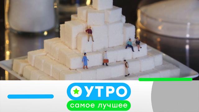 6 марта 2024 года