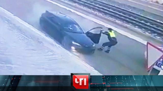 7 марта 2024 года