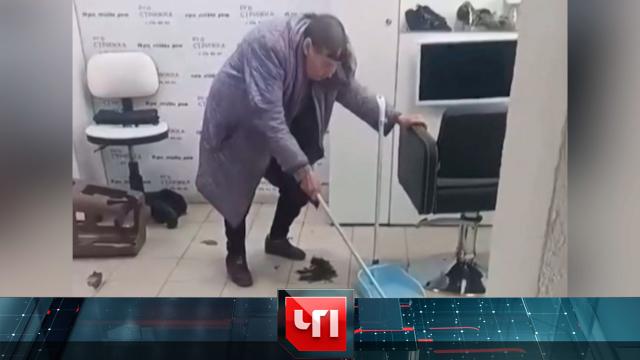 11 марта 2024 года