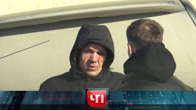 12 марта 2024 года