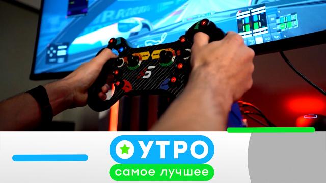 12 марта 2024 года