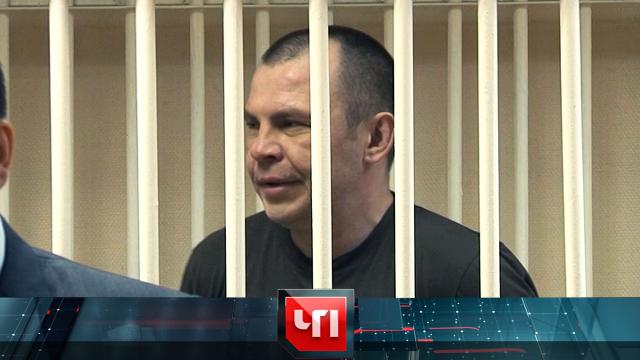 14 марта 2024 года