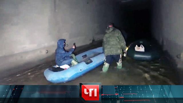 15 марта 2024 года