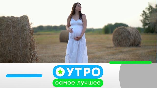 15 марта 2024 года