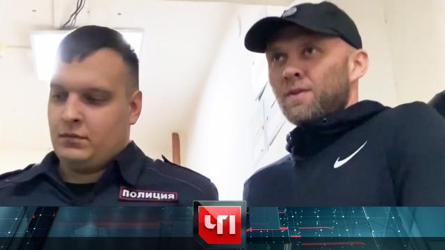 18 марта 2024 года