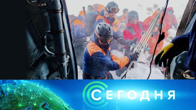 19 марта 2024 года. 08:00