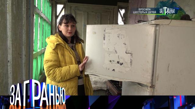 20 марта 2024 года