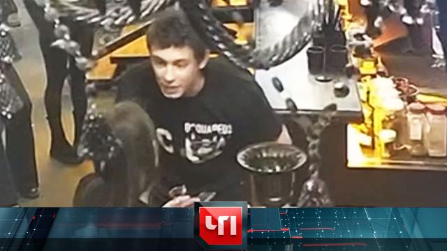 21 марта 2024 года