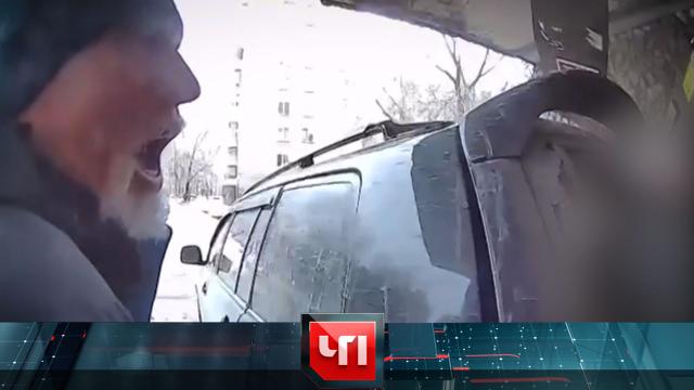 26 марта 2024 года