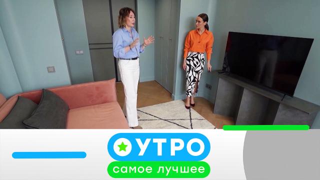 26 марта 2024 года