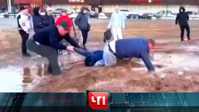 29 марта 2024 года