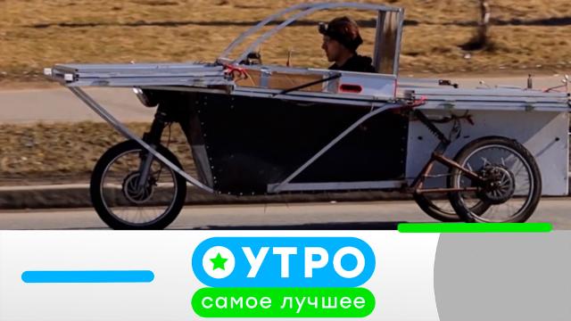 1 апреля 2024 года