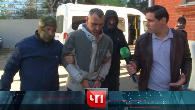 4 апреля 2024 года