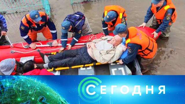 6 апреля 2024 года. 10:00