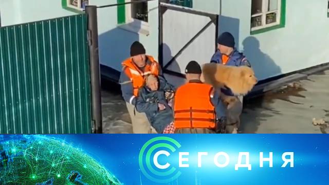 7 апреля 2024 года. 10:00