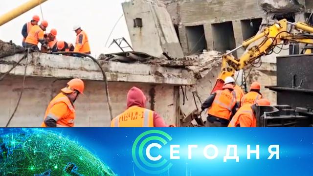 9 апреля 2024 года. 23:35