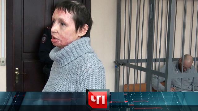 9 апреля 2024 года