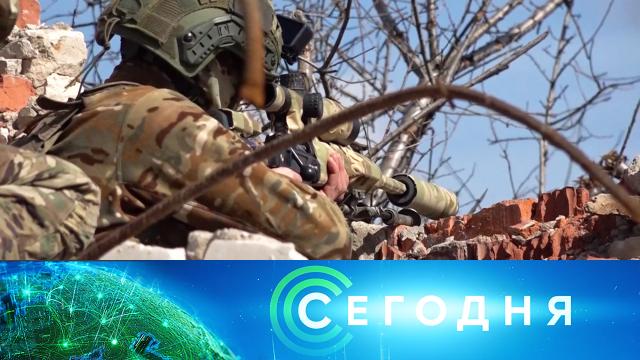 10 апреля 2024 года. 10:00