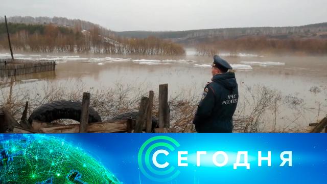 10 апреля 2024 года. 23:35