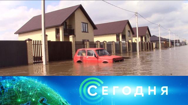 10 апреля 2024 года. 08:00