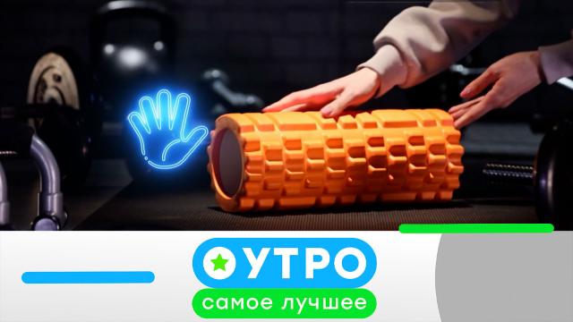 10 апреля 2024 года