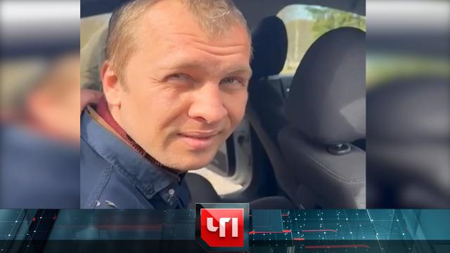 11 апреля 2024 года