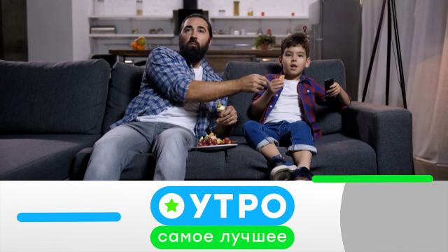 15 апреля 2024 года