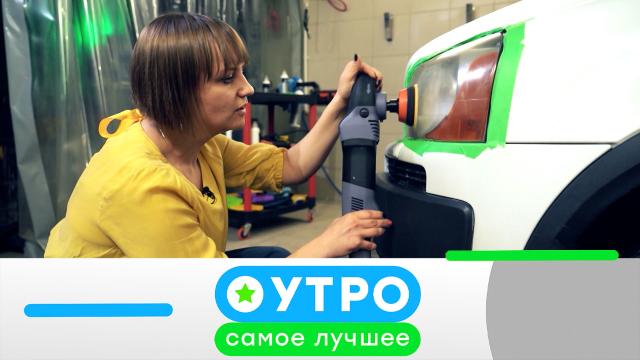 16 апреля 2024 года