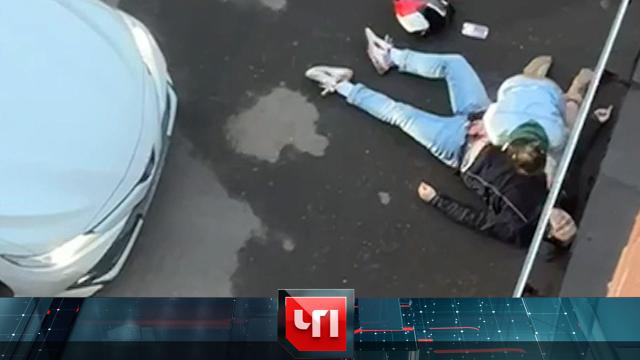 18 апреля 2024 года