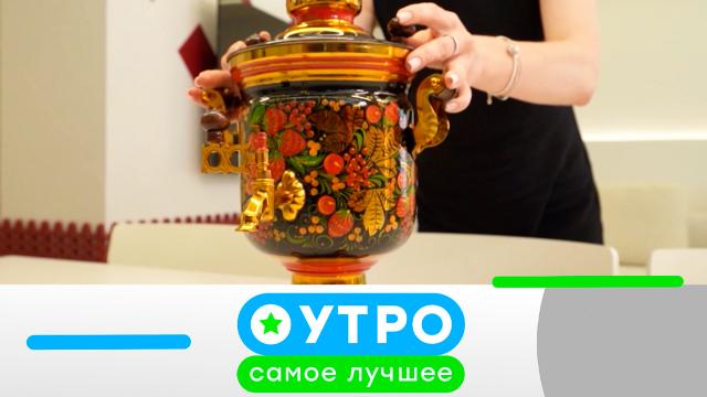 19 апреля 2024 года