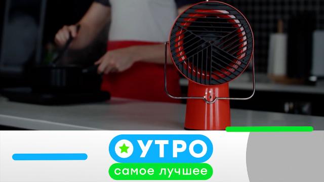 22 апреля 2024 года