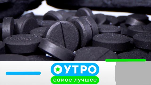 23 апреля 2024 года