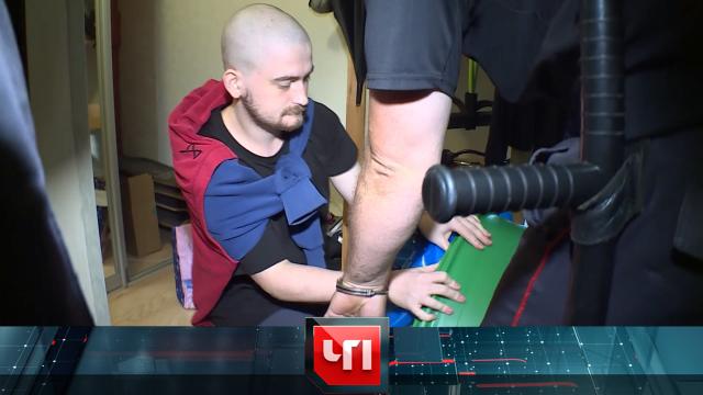 24 апреля 2024 года