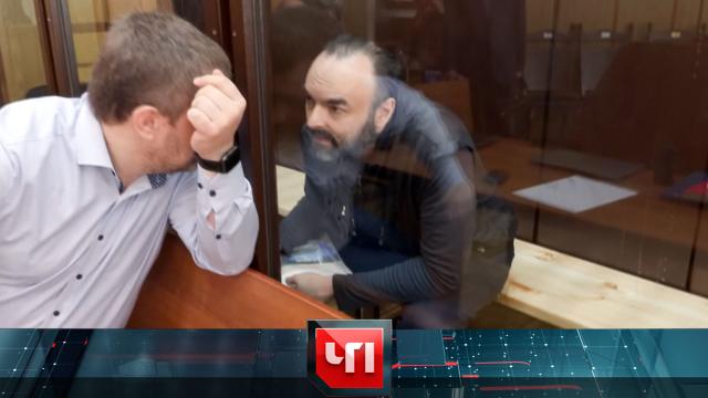 26 апреля 2024 года