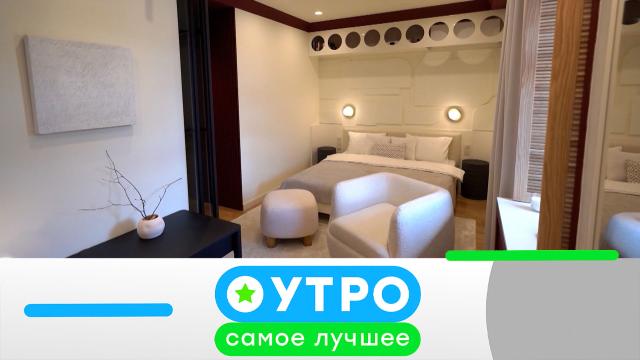 26 апреля 2024 года