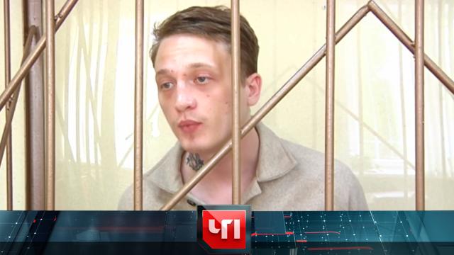 6 мая 2024 года