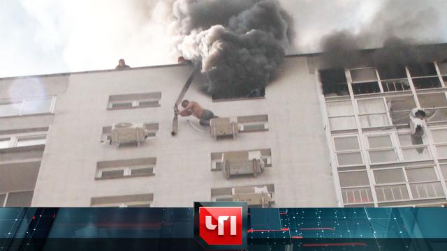 8 мая 2024 года