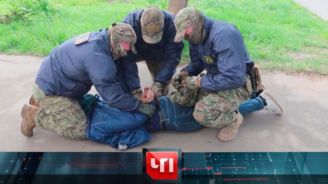 13 мая 2024 года