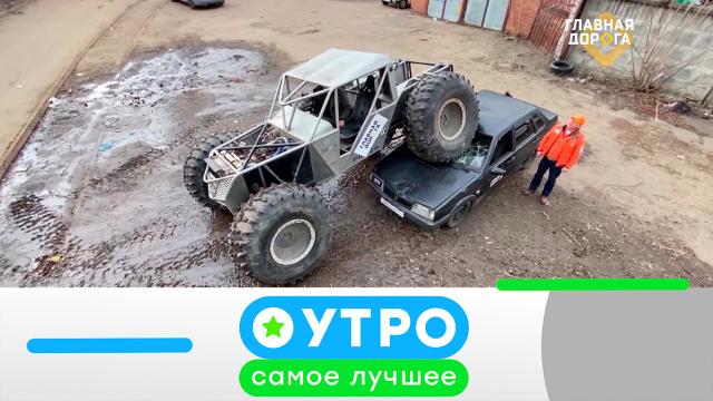 14 мая 2024 года