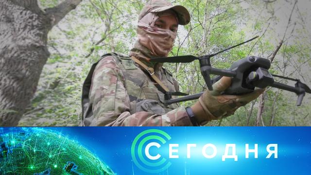 16 мая 2024 года. 10:00