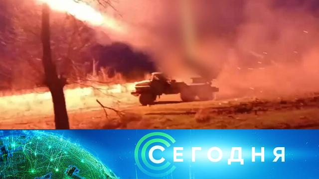 17 мая 2024 года. 08:00