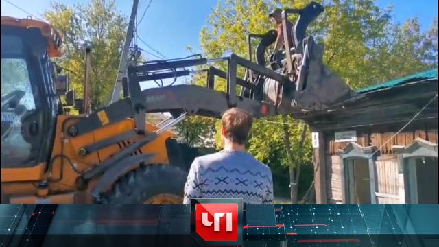 17 мая 2024 года