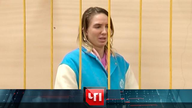 20 мая 2024 года