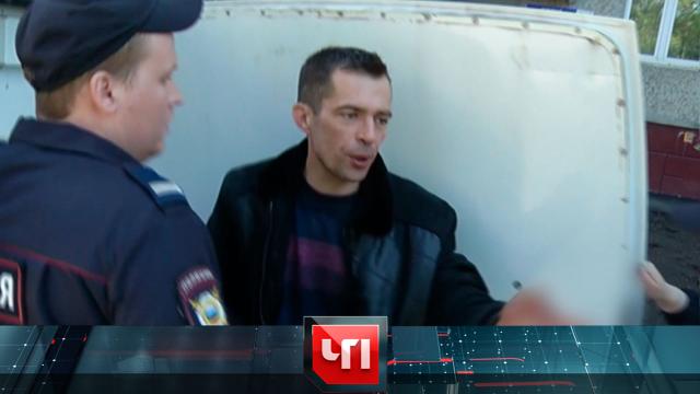 21 мая 2024 года