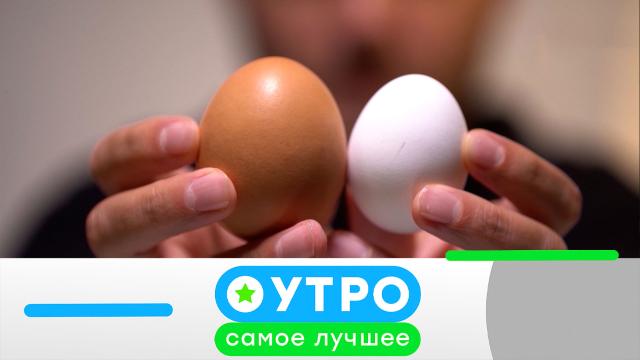 21 мая 2024 года