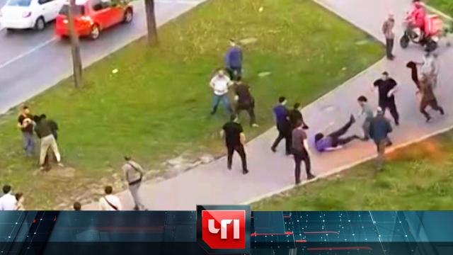 22 мая 2024 года