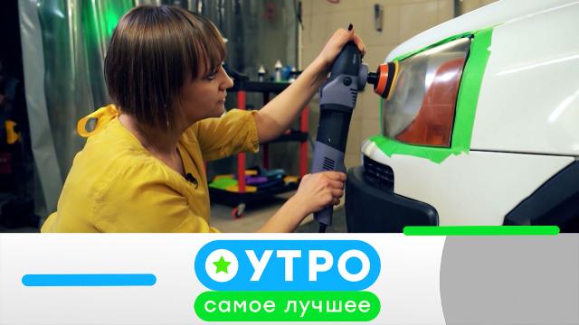 22 мая 2024 года