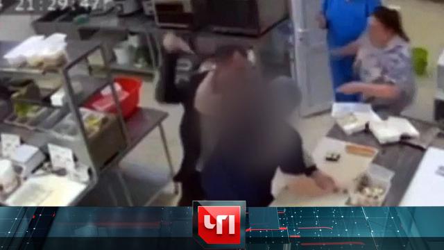 27 мая 2024 года